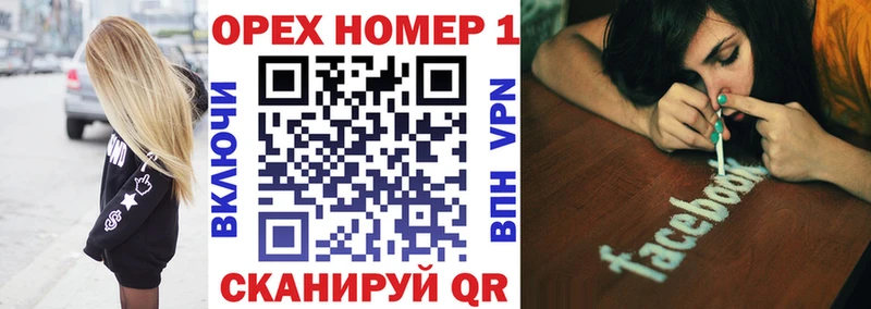 где купить наркоту  Печора  ссылка на мегу ТОР  Кокаин 97% 