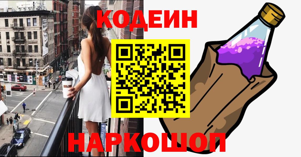 АМФЕТАМИН Печора