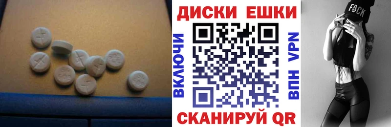 Ecstasy бентли  Печора 