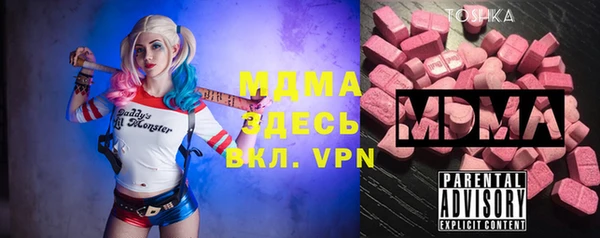 синтетический гашиш Белокуриха