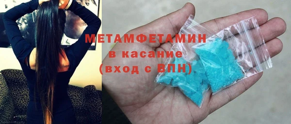 МДПВ Баксан