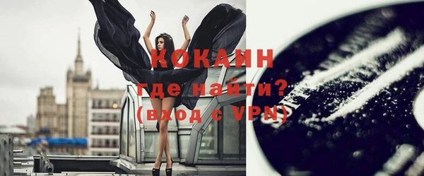 МДПВ Баксан