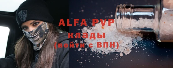 MDMA Беломорск