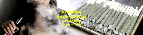 MDMA Беломорск