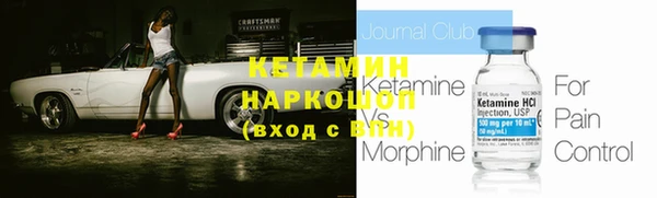 МДПВ Баксан