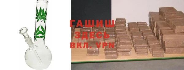 ешки Балабаново