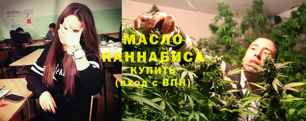 гидропоника Струнино