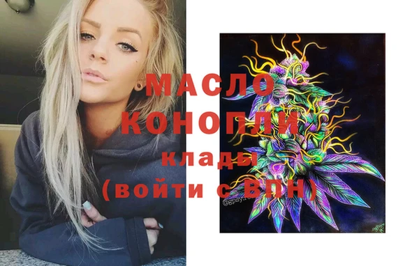 МДПВ Баксан