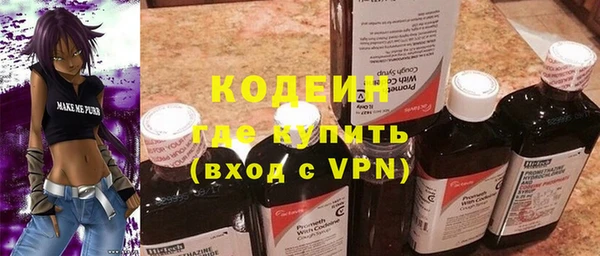 ешки Балабаново