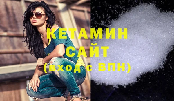 ешки Балабаново