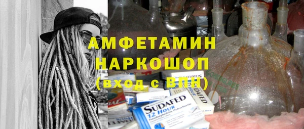 гидропоника Струнино