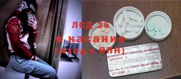 ешки Балабаново