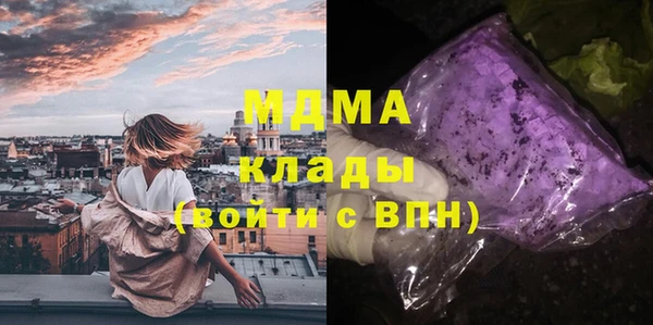 МДПВ Баксан