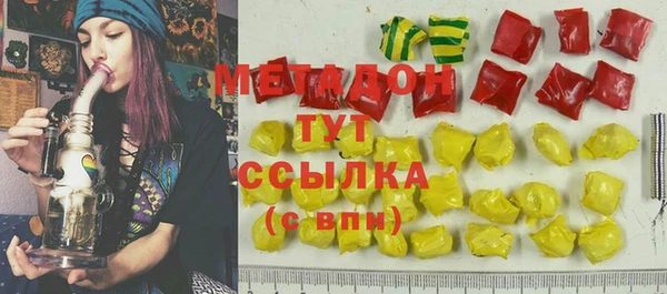 МДПВ Баксан