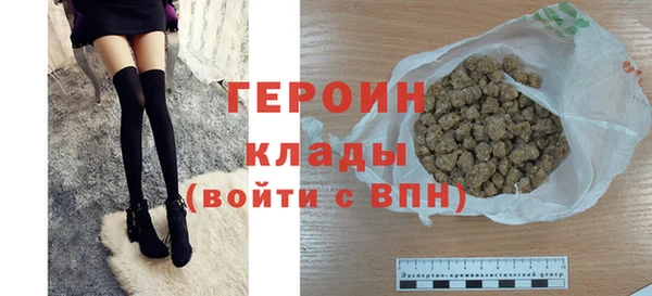 ГАЛЛЮЦИНОГЕННЫЕ ГРИБЫ Белоозёрский