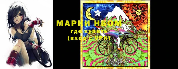 MDMA Беломорск