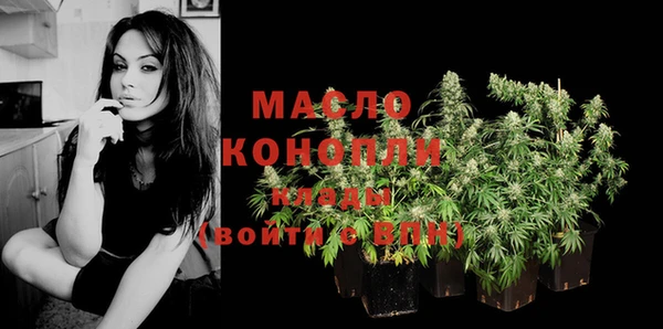 метадон Ступино