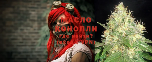 ешки Балабаново
