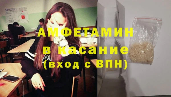 ГАЛЛЮЦИНОГЕННЫЕ ГРИБЫ Белоозёрский