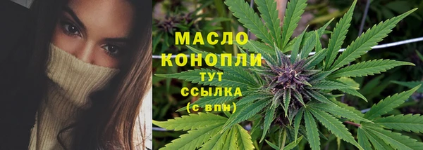 ГАЛЛЮЦИНОГЕННЫЕ ГРИБЫ Белоозёрский