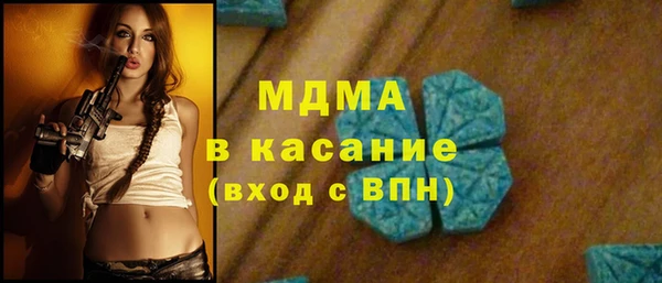 ешки Балабаново