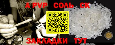 ГАЛЛЮЦИНОГЕННЫЕ ГРИБЫ Можайск