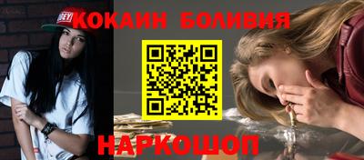 ALPHA-PVP Моздок