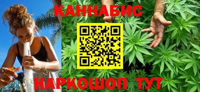 ALPHA-PVP Моздок