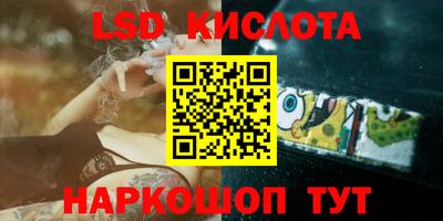 ALPHA-PVP Моздок