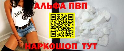 ГАЛЛЮЦИНОГЕННЫЕ ГРИБЫ Можайск