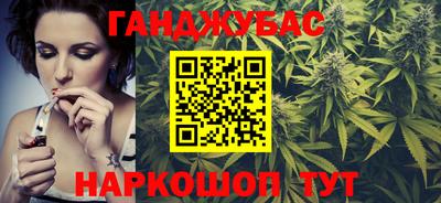 ALPHA-PVP Моздок