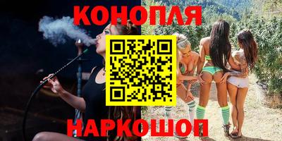 ALPHA-PVP Моздок