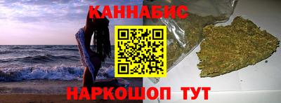 ГАЛЛЮЦИНОГЕННЫЕ ГРИБЫ Можайск