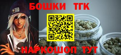 ГАЛЛЮЦИНОГЕННЫЕ ГРИБЫ Можайск