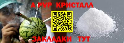 ГАЛЛЮЦИНОГЕННЫЕ ГРИБЫ Можайск