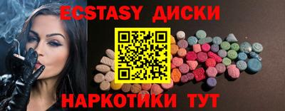 мяу мяу мука Нальчик