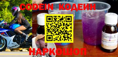 ALPHA-PVP Моздок