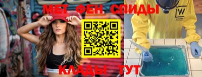 ГАЛЛЮЦИНОГЕННЫЕ ГРИБЫ Можайск