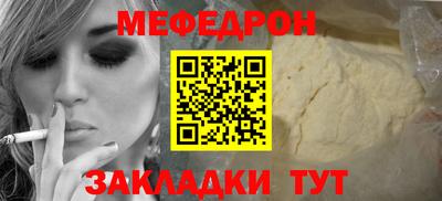 ГАЛЛЮЦИНОГЕННЫЕ ГРИБЫ Можайск