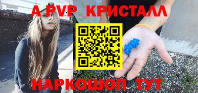 мдма Нарткала