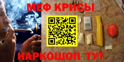 ГАЛЛЮЦИНОГЕННЫЕ ГРИБЫ Можайск