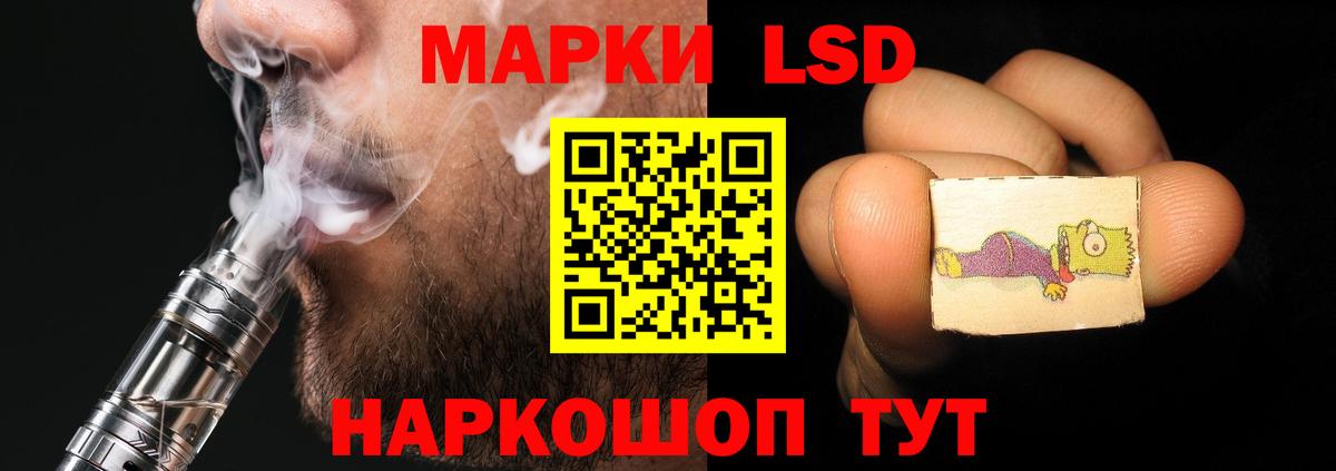 Печора  ЛСД экстази ecstasy  Вход с VPN  ЛСД экстази  ЛСД экстази ecstasy 