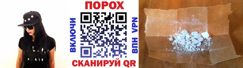 hydra ONION  Печора  Метамфетамин Methamphetamine 