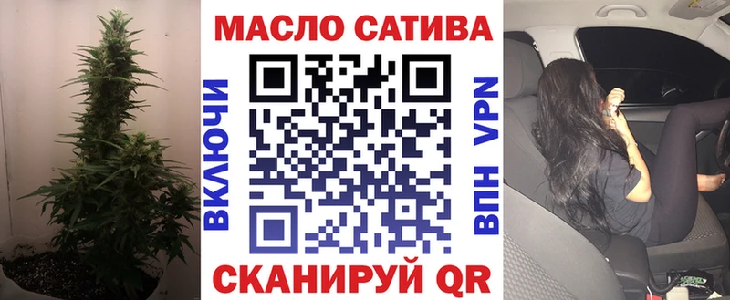 Дистиллят ТГК гашишное масло  Печора 