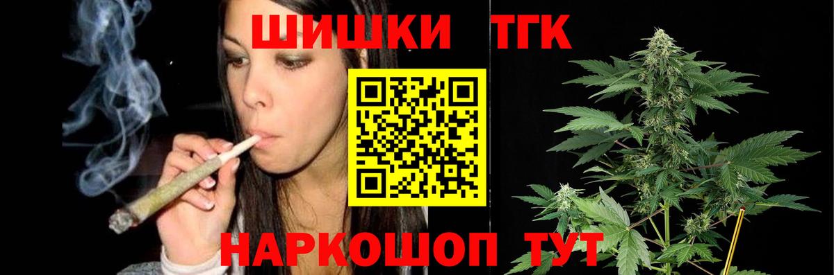 Конопля SATIVA & INDICA  Вход с VPN  Бошки марихуана планчик  Печора  МАРИХУАНА VHQ 